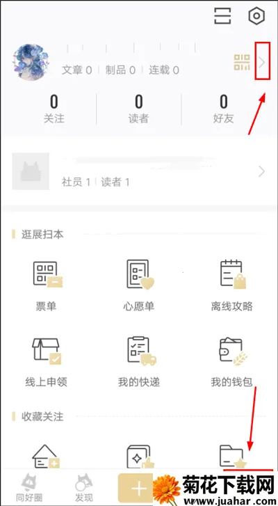 cpp�޲��(ͬ����Ϣƽ̨)