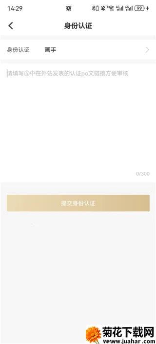 cpp�޲��(ͬ����Ϣƽ̨)