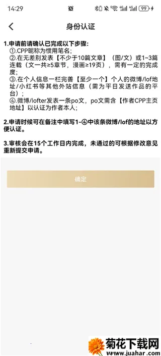 cpp�޲��(ͬ����Ϣƽ̨)