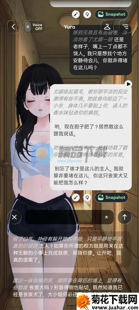 Larc 3D AI���찲׿���ֻ���v2.1.8 ��׿��