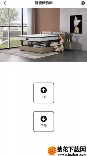 ֥�������ܴ�2026�ٷ�����v1.3.0 �ֻ���