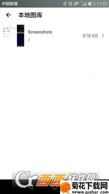 ������ֽ(��ֽ��������)v1.3 ��׿��