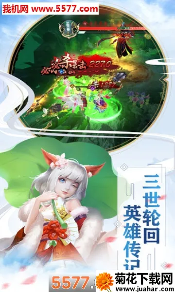 ��ի�����2026�ٷ����°汾v1.0.0 �ֻ���