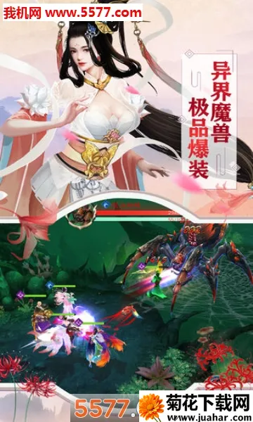 ��ի�����2026�ٷ����°汾v1.0.0 �ֻ���