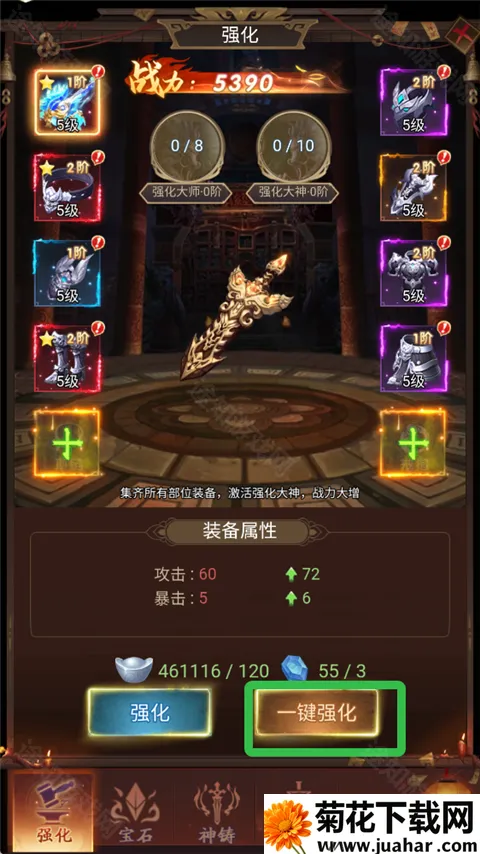 ��ի�����2026�ٷ����°汾