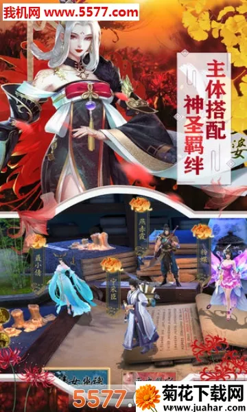 ��ի�����2026�ٷ����°汾v1.0.0 �ֻ���