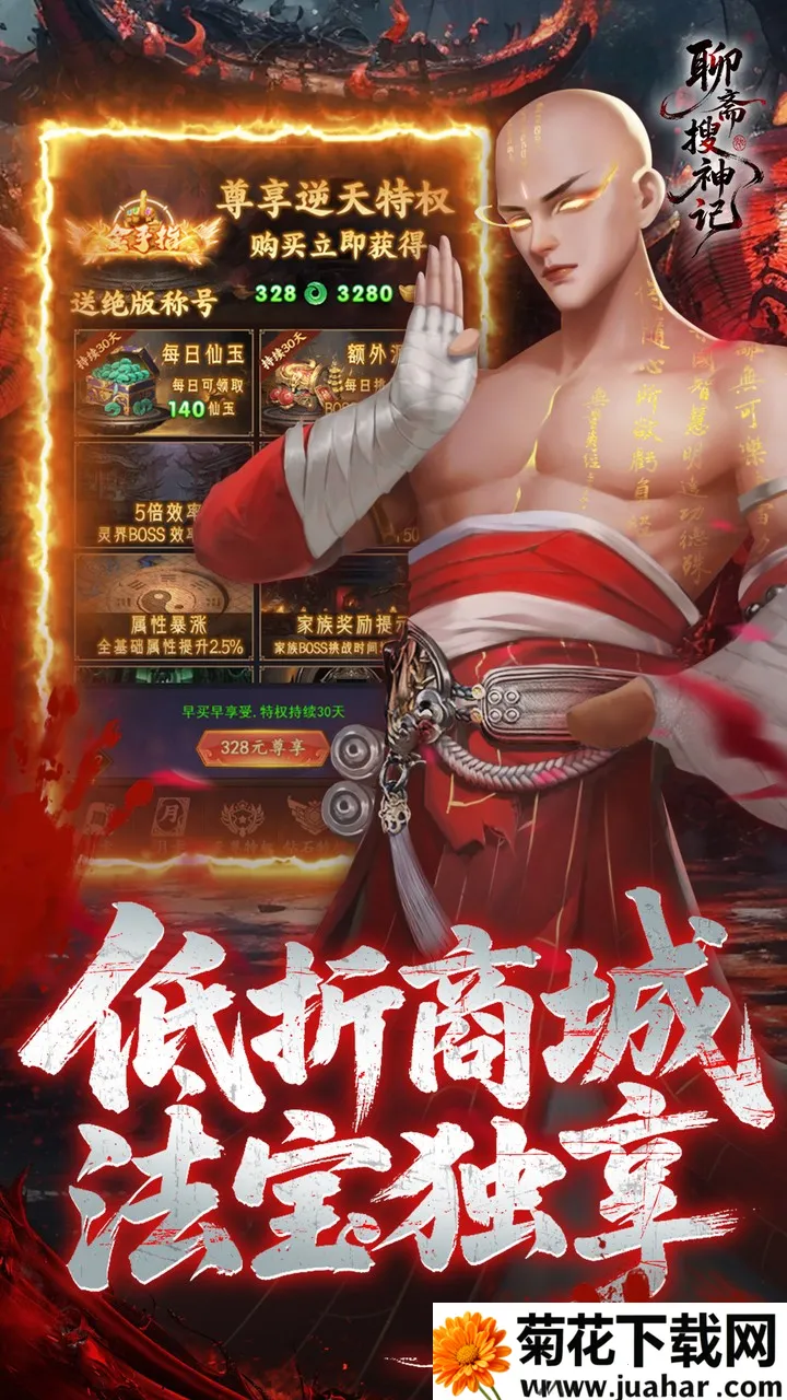 ��ի�����2026�ٷ����°汾