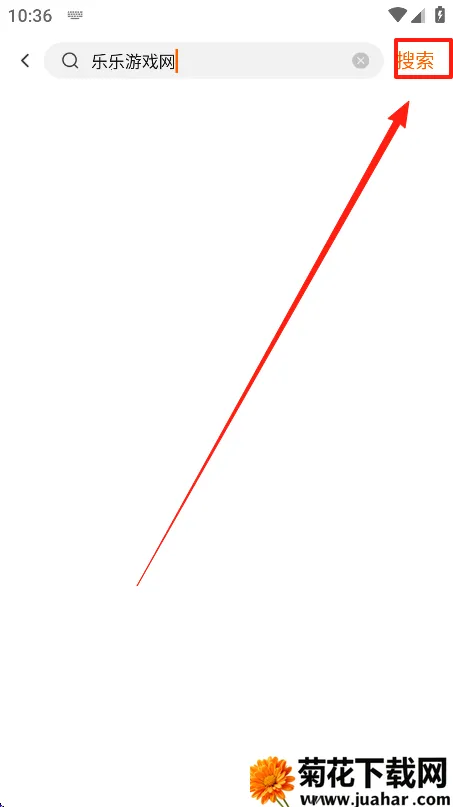 特狗影视2026官方最新版本 特狗影视2026官方最新版本