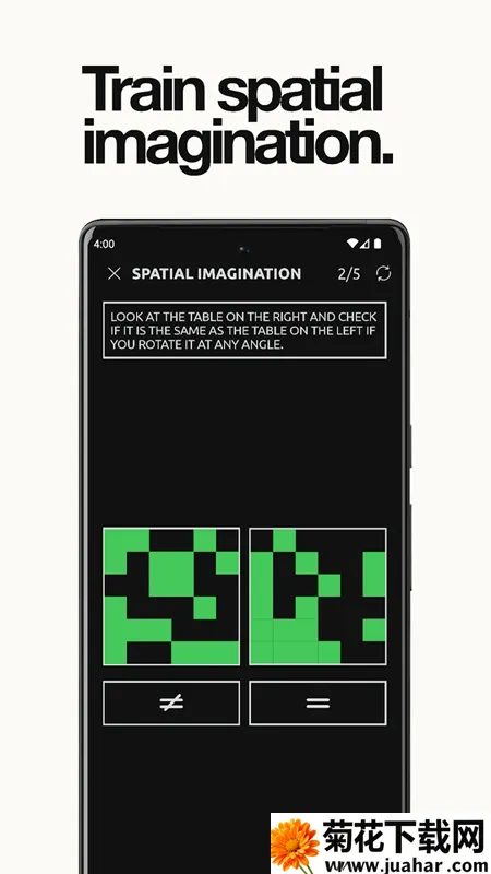 ��Ӧѵ��(��Ӧ����ѵ����Ϸ)v13.2.3 �ٷ�����