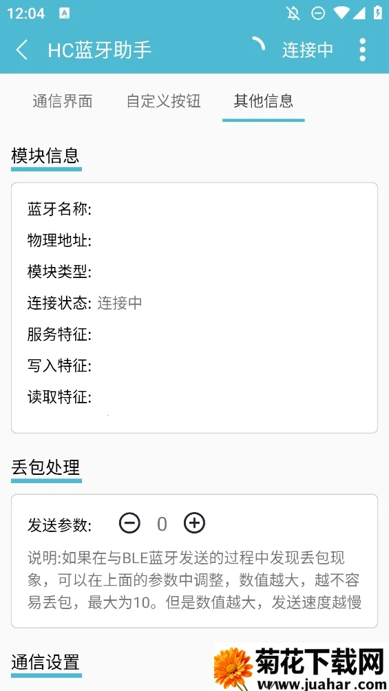 hc��������(������������)