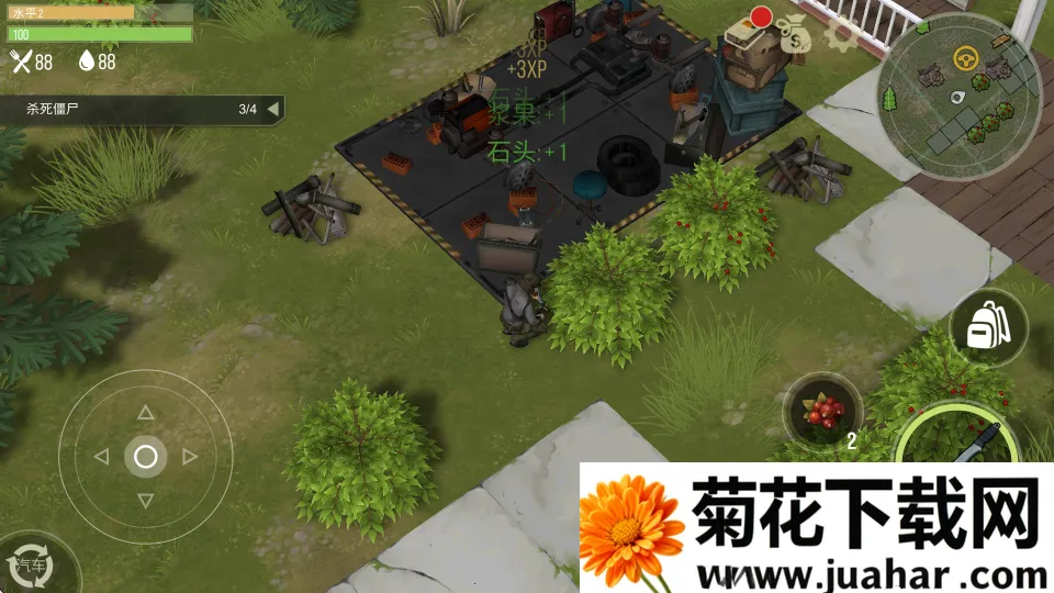 ���������İ�(ĩ�����������Ϸ)