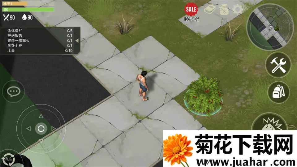 ���������İ�(ĩ�����������Ϸ)