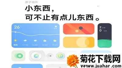 originos���Ӱ������ֻ���