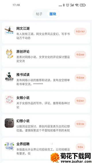 �������(������ѧ��̳)