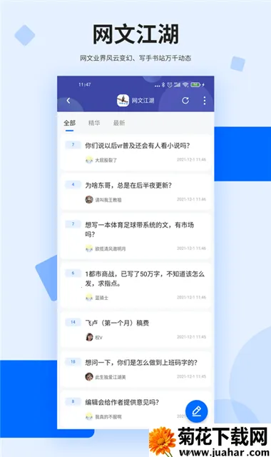 �������(������ѧ��̳)