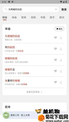 ��������2026�ٷ�����