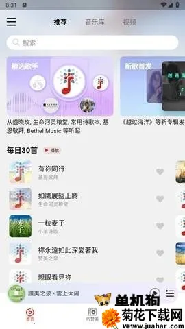 �������� ��1��ͼ