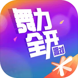����ȫ�����ɶ�2026�ٷ�����v0.8.2.153605 ��׿��