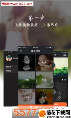 ���ָ�2026���°汾v1.1 �ֻ���