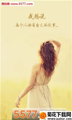 ���ָ�2026���°汾v1.1 �ֻ���