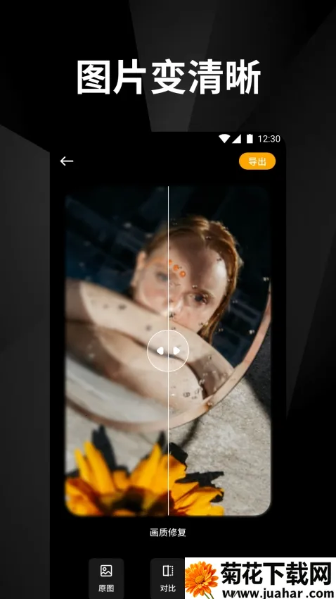 ���ָ�2026���°汾