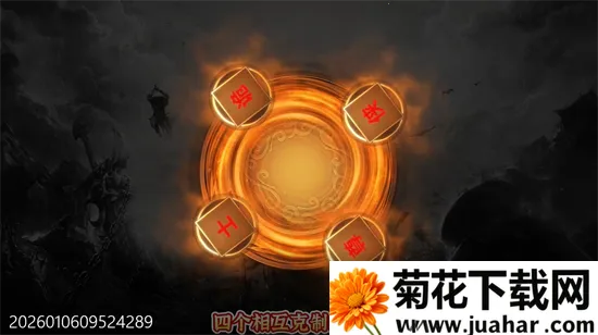 仗剑封魔2026最新版本 仗剑封魔2026最新版本