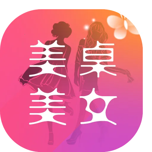 ������ͼ(��Ůͼ��ֽ����)v1.0 �ֻ���