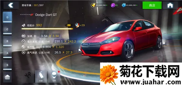 狂野飙车8解锁全关卡版2026下载 狂野飙车8解锁全关卡版2026下载