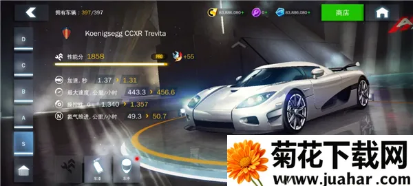 狂野飙车8解锁全关卡版2026下载 狂野飙车8解锁全关卡版2026下载