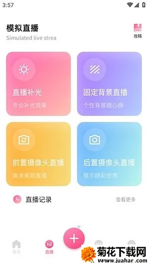 �ഴ��Ѷ����2026�ٷ�����