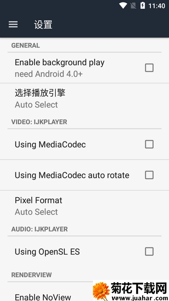 ��Ӱ��(Ӱ�ӹۿ�ƽ̨)v1.51 ��Ѱ�