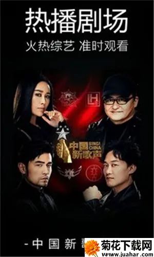 ��Ӱ��(Ӱ�ӹۿ�ƽ̨)