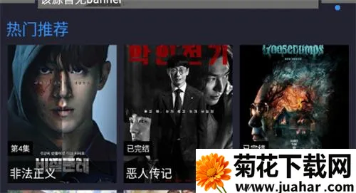 ��Ӱ��(Ӱ�ӹۿ�ƽ̨)