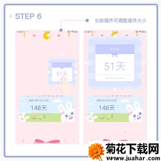 Toxx�ɰ������ռǱ�(�ռǱ�ǩ����)