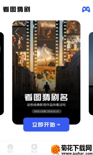 ���Ӱ��2026�ٷ�����