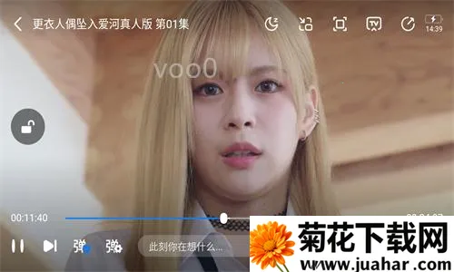 ���Ӱ��2026�ٷ�����