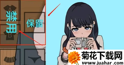 TOUCHITRIKKA(��������������Ϸ)