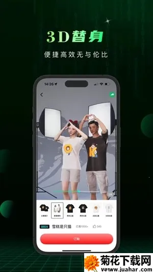 Сme��2026���ذ�װv1.2.70 ��Ѱ�