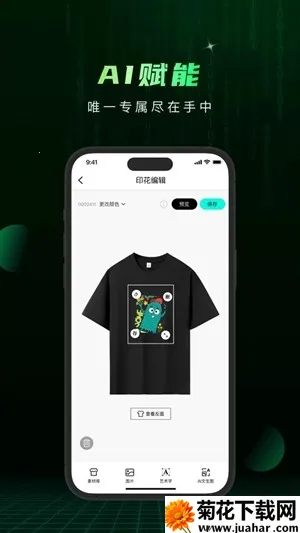 Сme��2026���ذ�װv1.2.70 ��Ѱ�