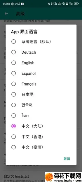 eվ��ɫ�����ֻ���