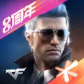��Խ����ǹս���߱��ν��(ǹ����Ϸ�淨��)v1.0.540.840 �ֻ���