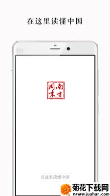 �Ϸ���ĩ(�����Ķ�����)