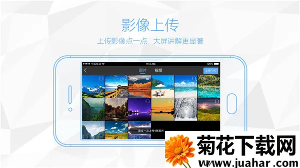 ��϶�������Ͷ��2026�ٷ�����v23.12.22 ��Ѱ�