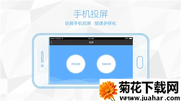 ��϶�������Ͷ��2026�ٷ�����v23.12.22 ��Ѱ�