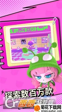 ���ŵٵ�����2026�ٷ����°汾v1.0.18 ��׿��