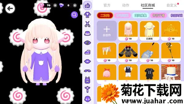 ���ŵٵ�����2026�ٷ����°汾