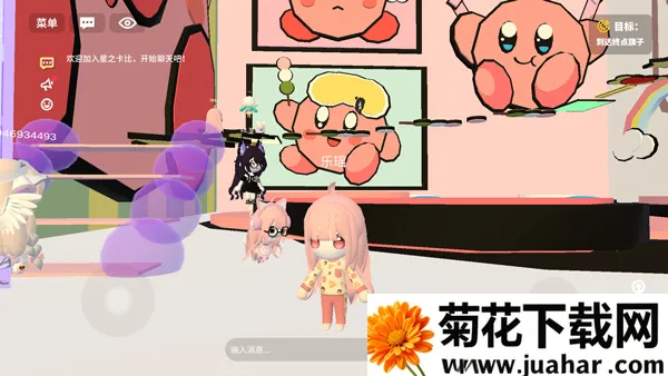 ���ŵٵ�����2026�ٷ����°汾