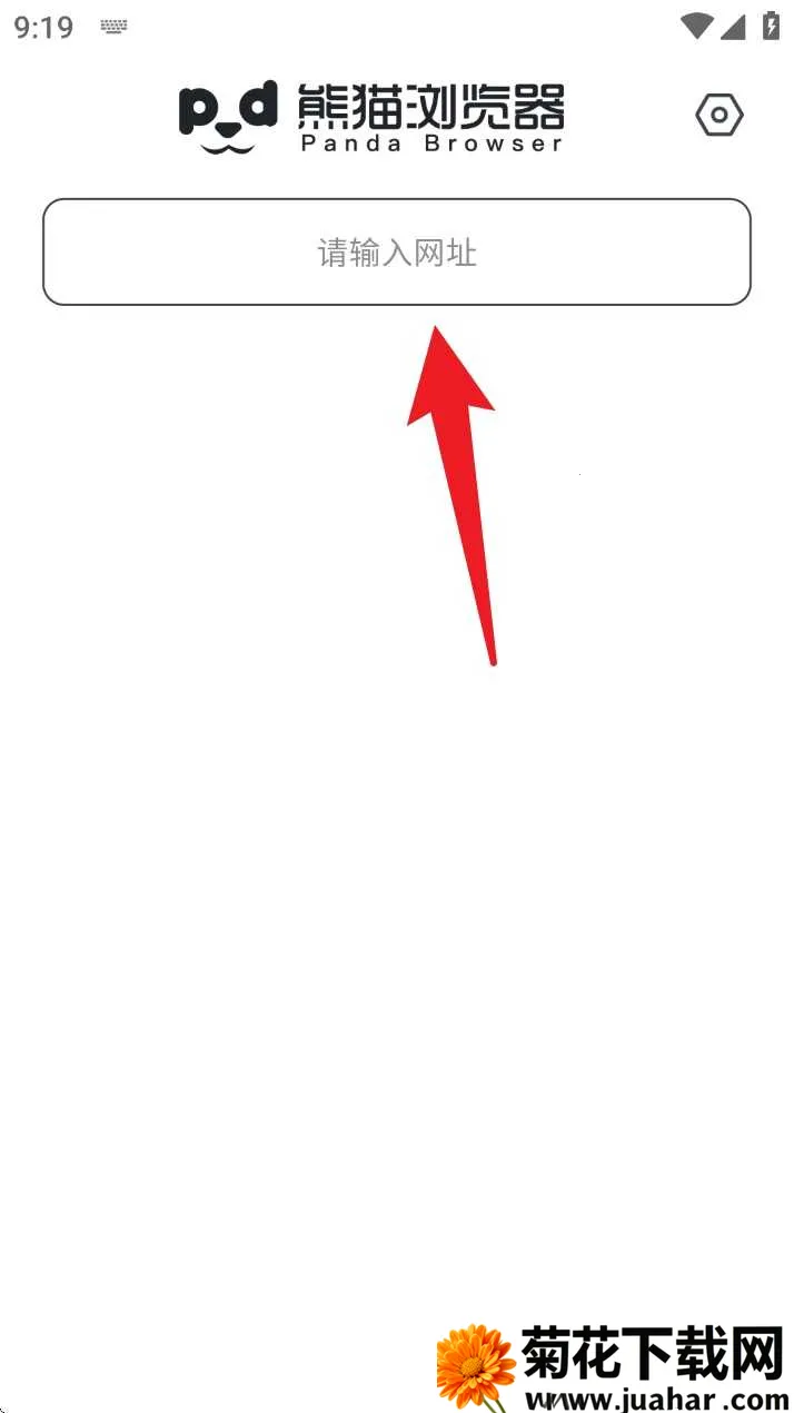 ��è�����(�ֻ����������)