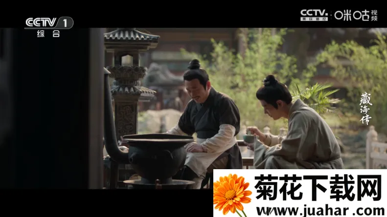 С��ѩ4k(4KӰ�Ӳ�������)v16.8 ��׿��