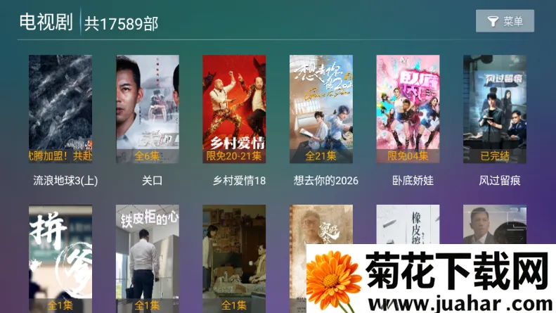 С��ѩ4k(4KӰ�Ӳ�������)v16.8 ��׿��